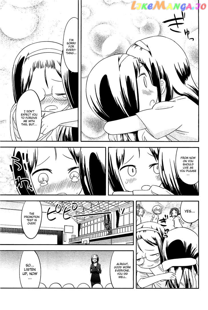 Sekai Seifuku Sekirara Jogakkan chapter 22 - page 19