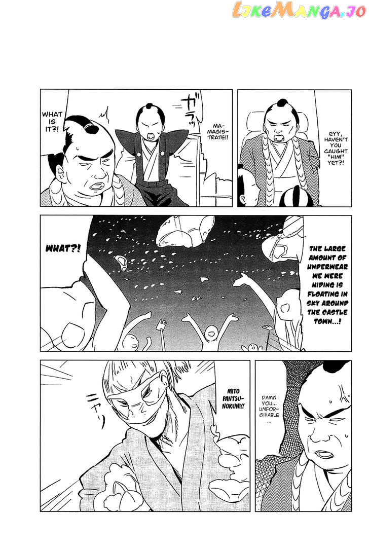 Sekai Seifuku Sekirara Jogakkan chapter 22 - page 21