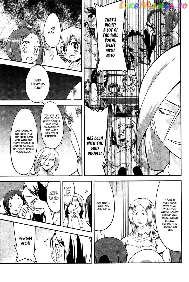 Sekai Seifuku Sekirara Jogakkan chapter 22 - page 3