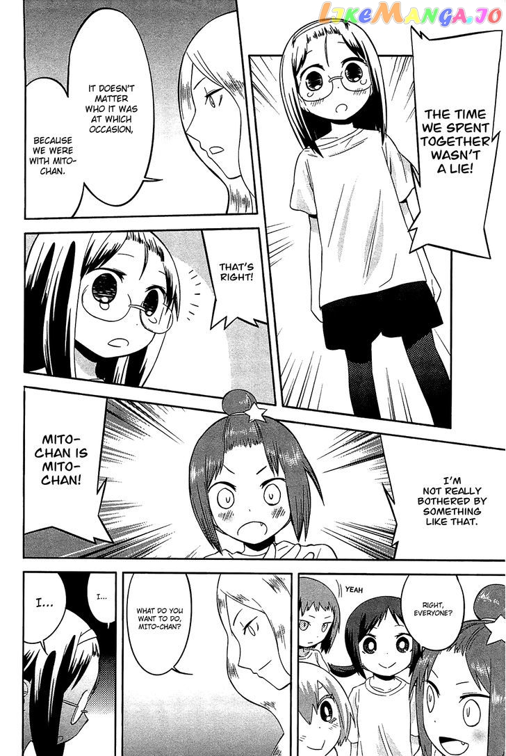 Sekai Seifuku Sekirara Jogakkan chapter 22 - page 4