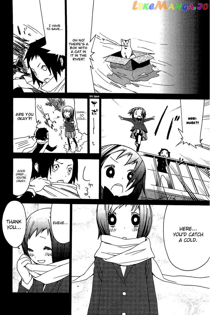 Sekai Seifuku Sekirara Jogakkan chapter 24.1 - page 15