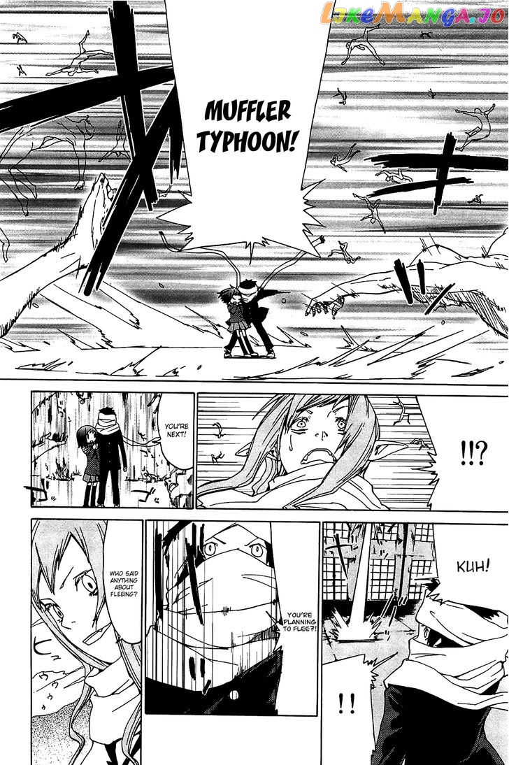 Sekai Seifuku Sekirara Jogakkan chapter 24.1 - page 19