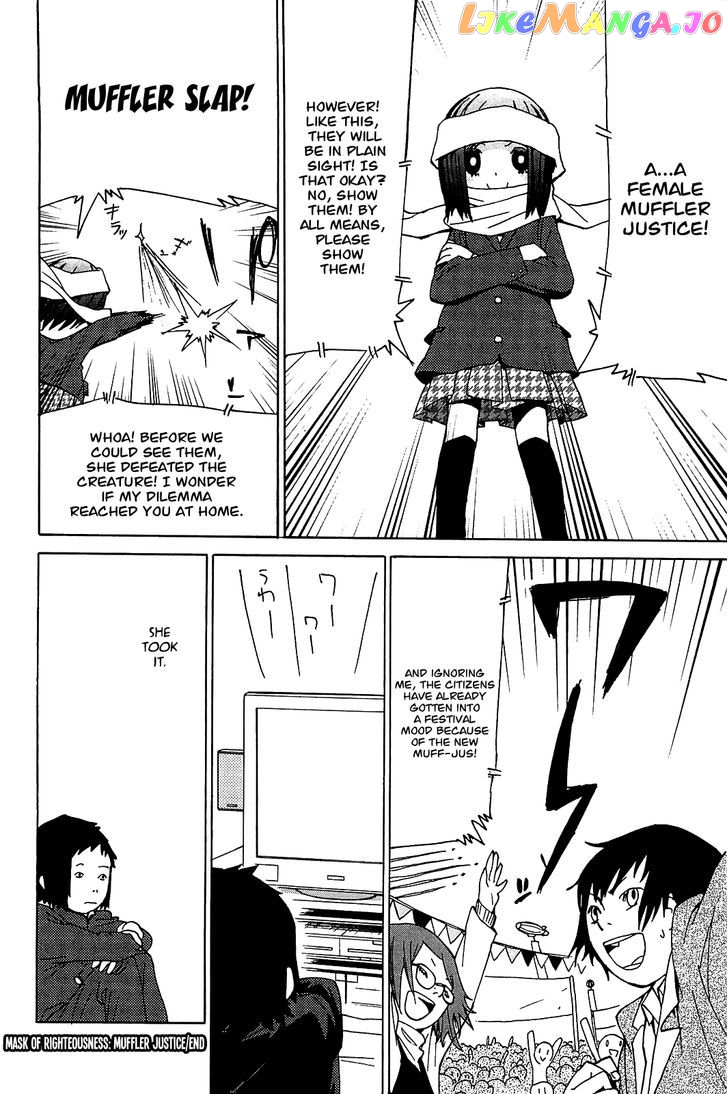 Sekai Seifuku Sekirara Jogakkan chapter 24.1 - page 24