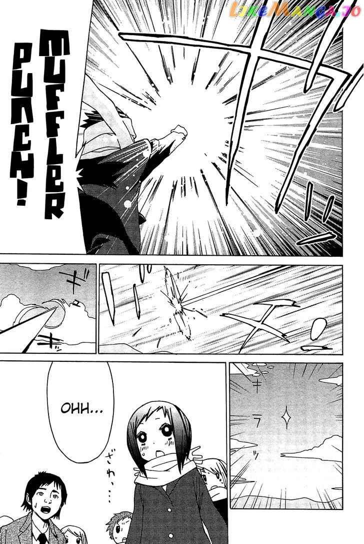 Sekai Seifuku Sekirara Jogakkan chapter 24.1 - page 4
