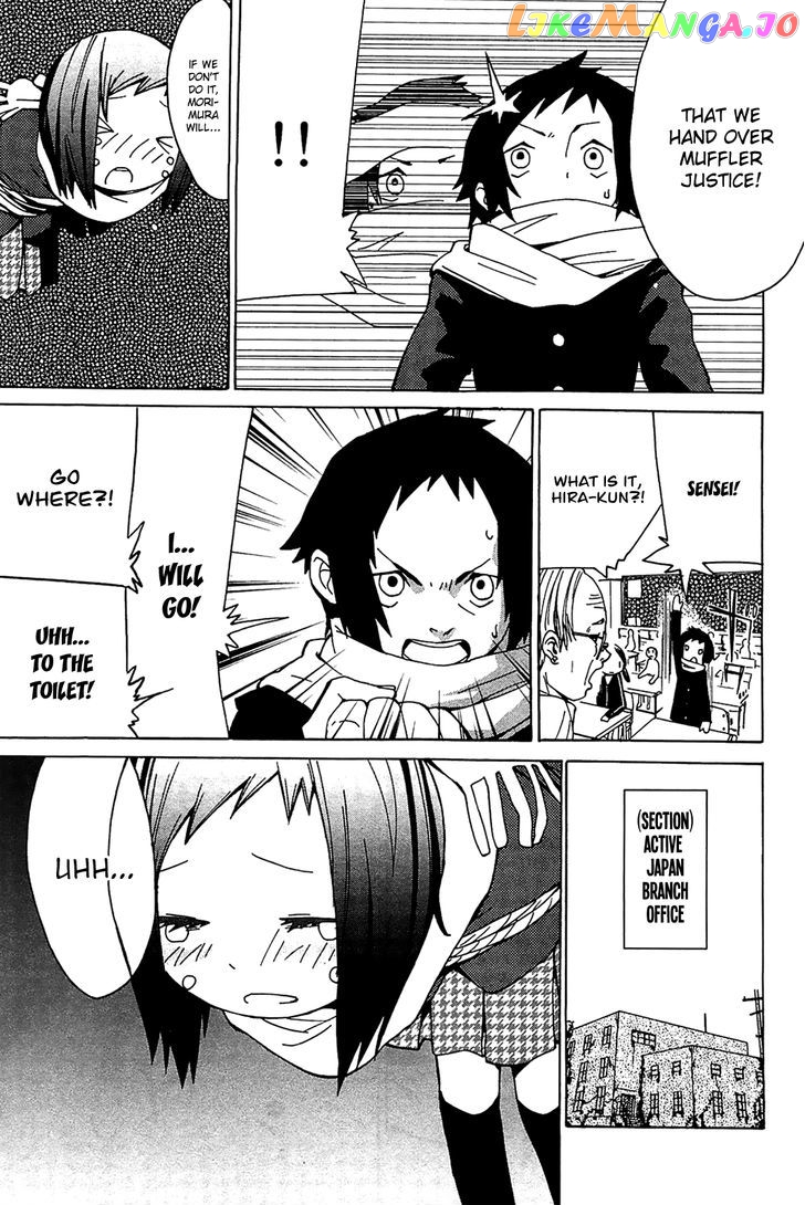 Sekai Seifuku Sekirara Jogakkan chapter 24.1 - page 8