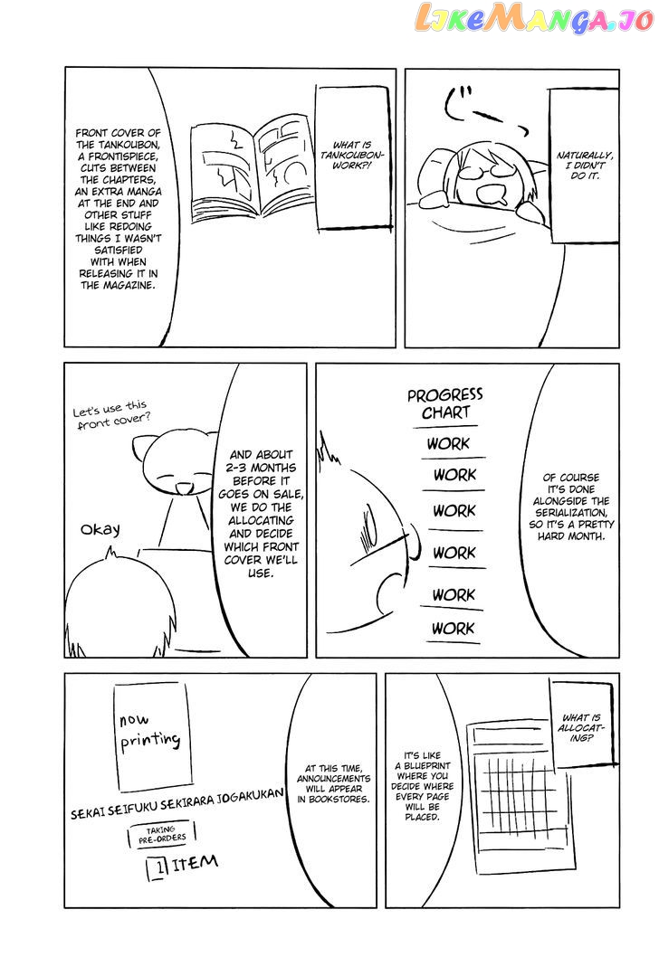 Sekai Seifuku Sekirara Jogakkan chapter 24.2 - page 23