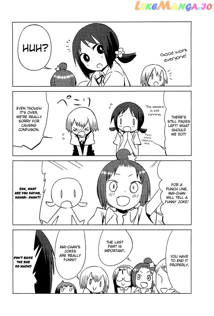 Sekai Seifuku Sekirara Jogakkan chapter 24.2 - page 28