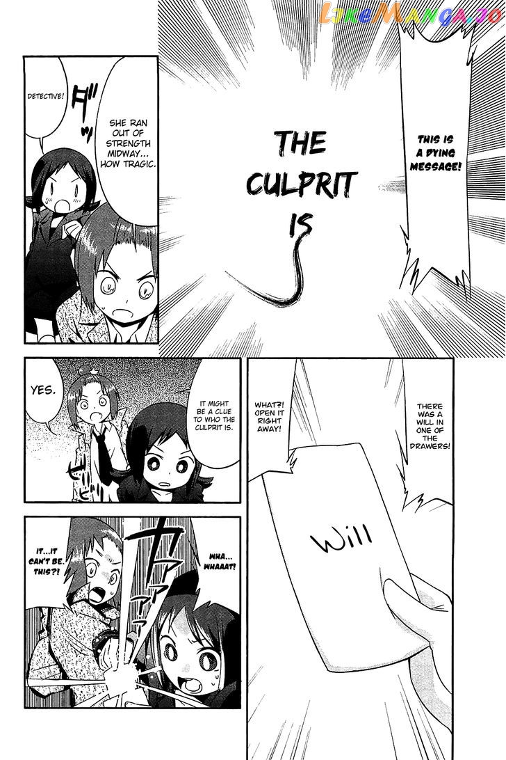 Sekai Seifuku Sekirara Jogakkan chapter 24.2 - page 6