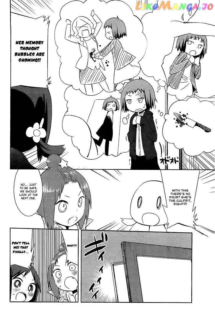 Sekai Seifuku Sekirara Jogakkan chapter 25 - page 10