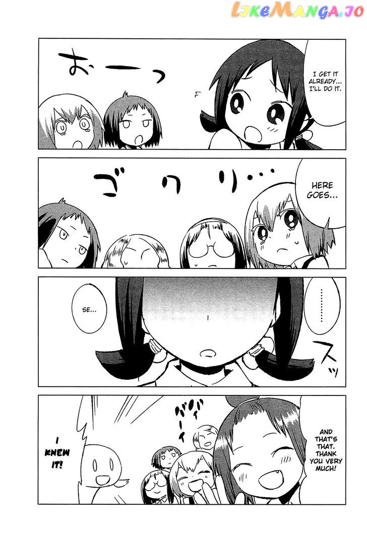 Sekai Seifuku Sekirara Jogakkan chapter 25 - page 29