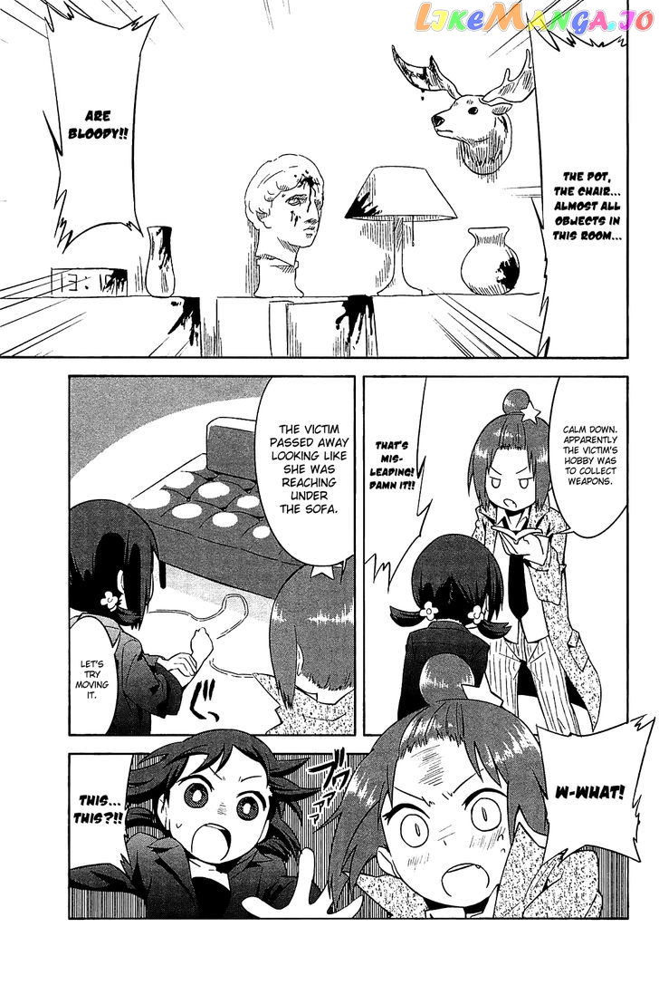 Sekai Seifuku Sekirara Jogakkan chapter 25 - page 5