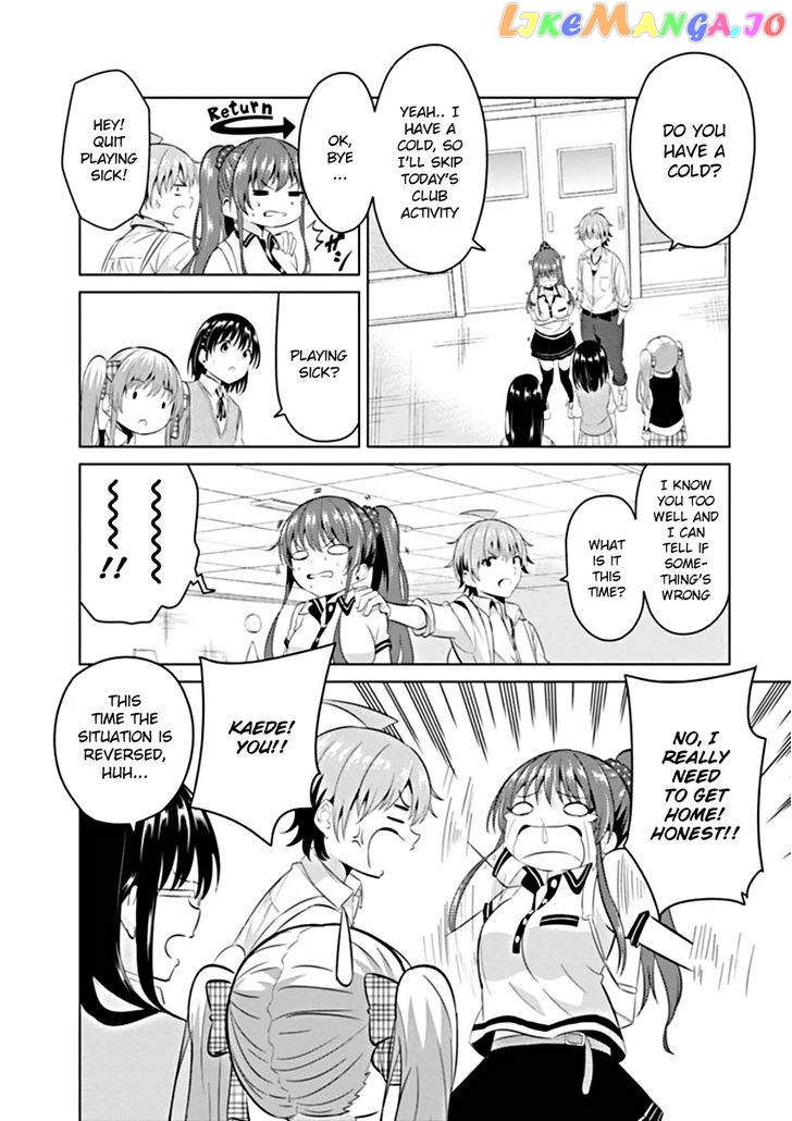 Seifuku! - Manga chapter 0.1 - page 10