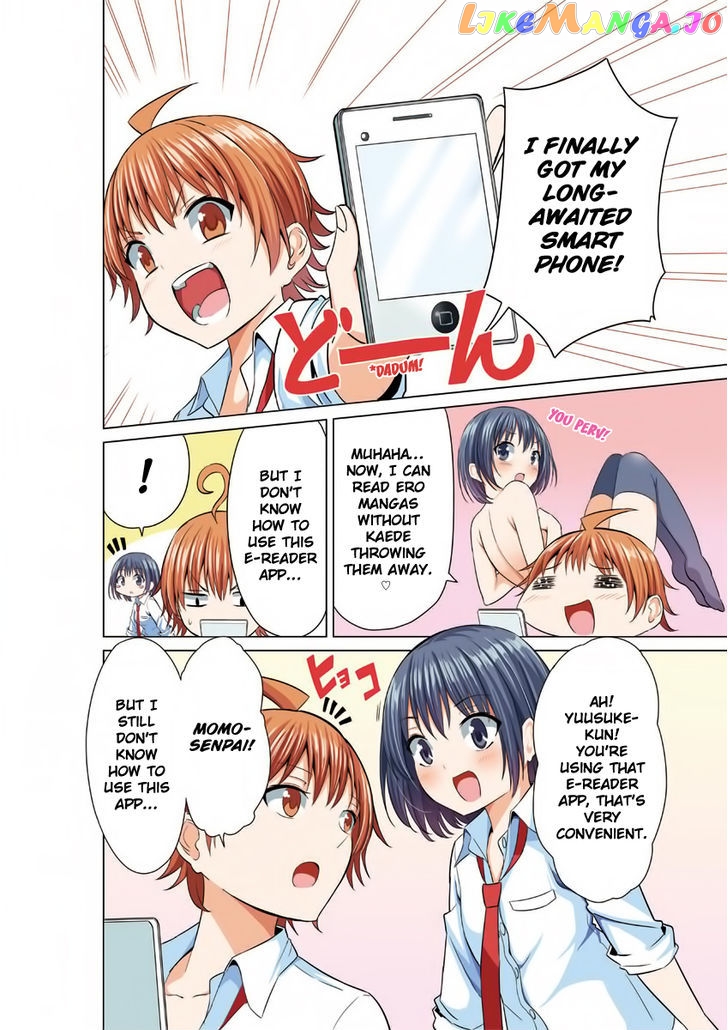 Seifuku! - Manga chapter 0.1 - page 2
