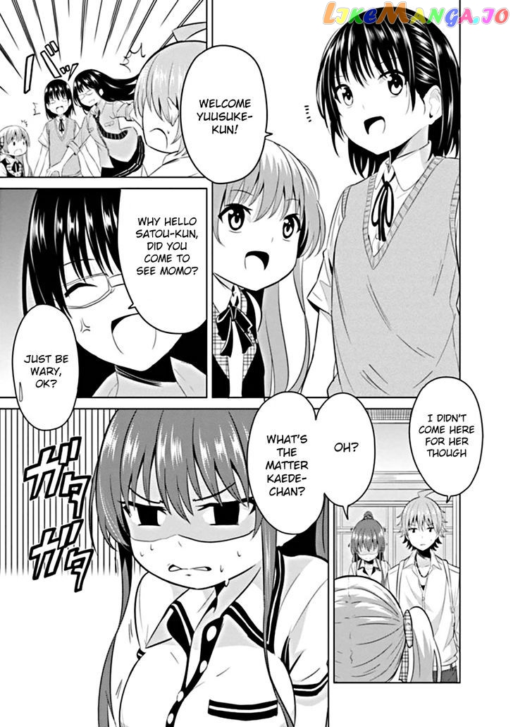 Seifuku! - Manga chapter 0.1 - page 9