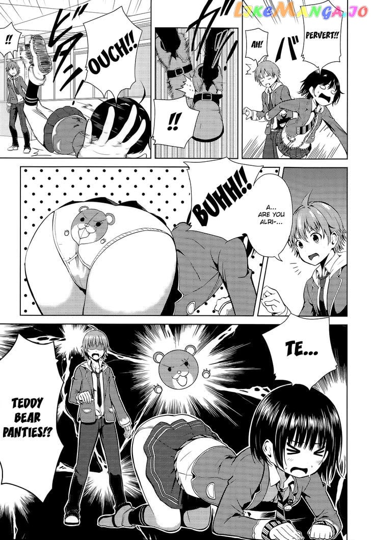 Seifuku! - Manga chapter 1 - page 10