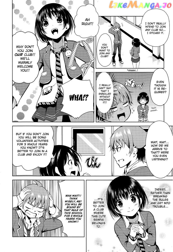 Seifuku! - Manga chapter 1 - page 13
