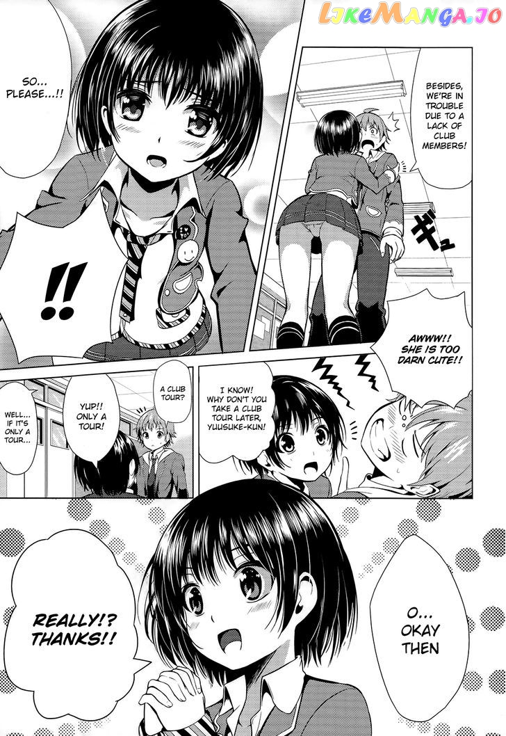 Seifuku! - Manga chapter 1 - page 14