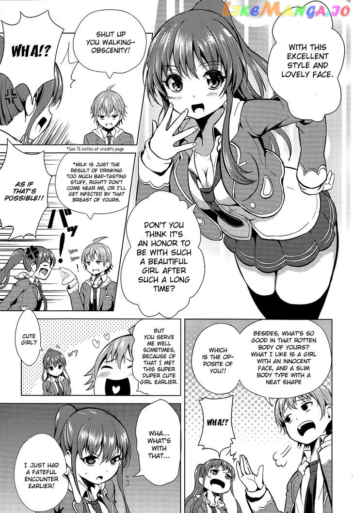 Seifuku! - Manga chapter 1 - page 18