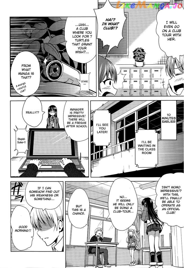Seifuku! - Manga chapter 1 - page 19