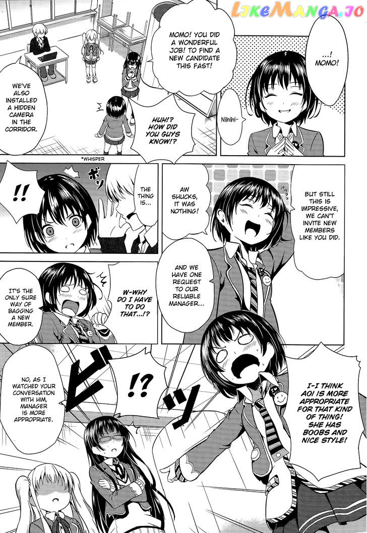 Seifuku! - Manga chapter 1 - page 20