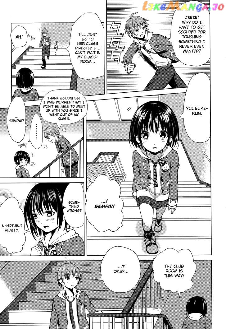 Seifuku! - Manga chapter 1 - page 24