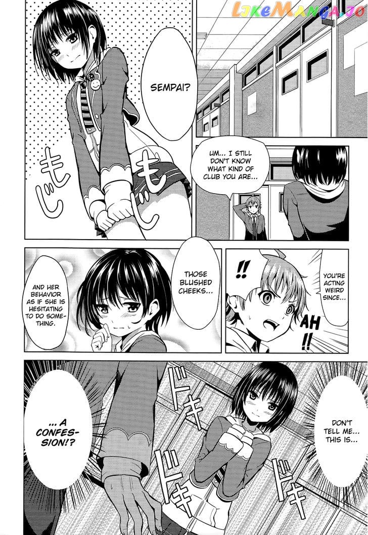 Seifuku! - Manga chapter 1 - page 25