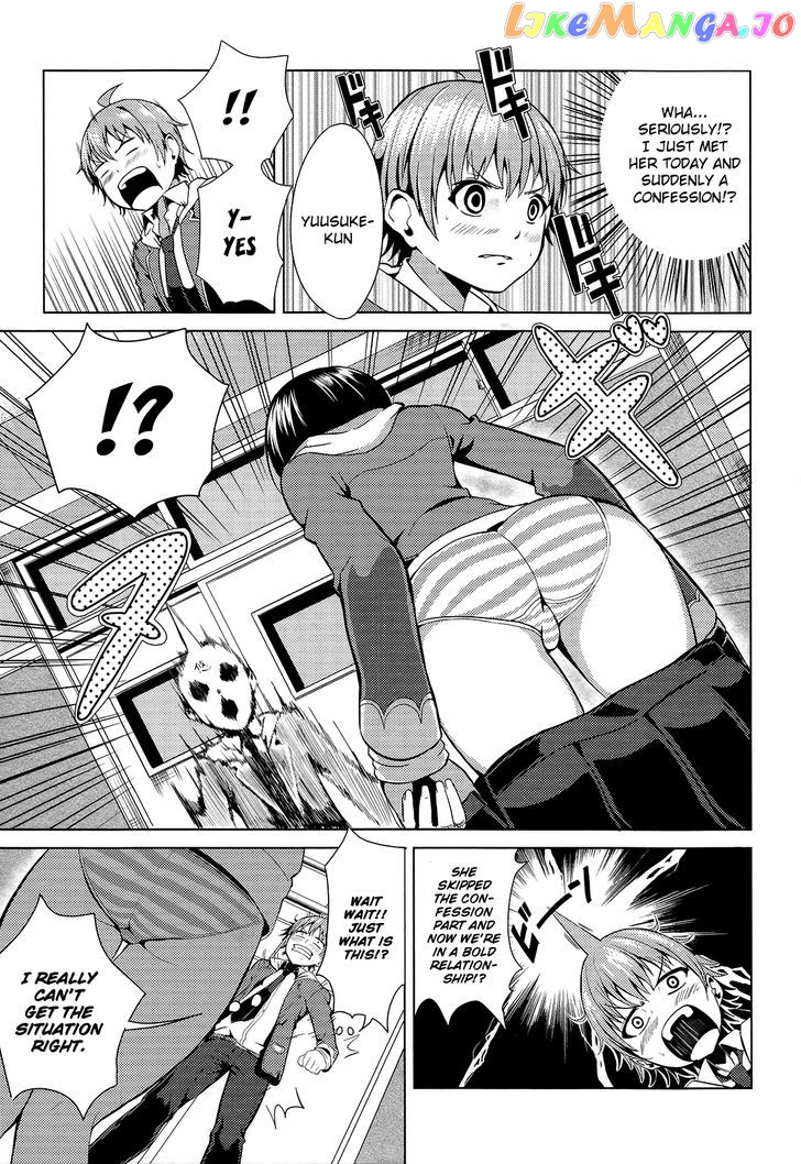 Seifuku! - Manga chapter 1 - page 26