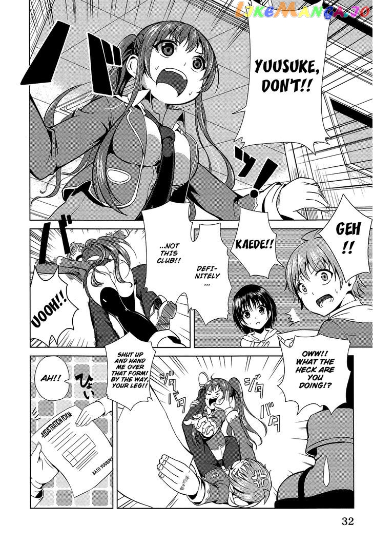 Seifuku! - Manga chapter 1 - page 33