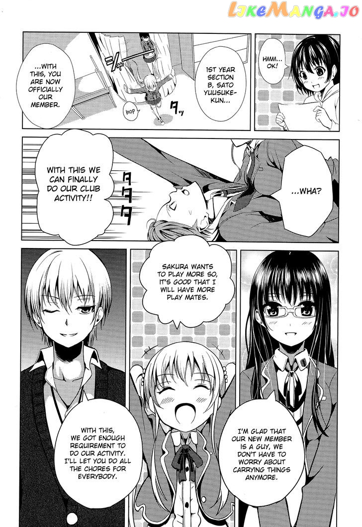 Seifuku! - Manga chapter 1 - page 34