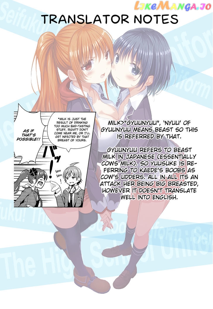 Seifuku! - Manga chapter 1 - page 36