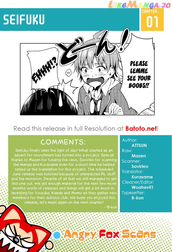 Seifuku! - Manga chapter 1 - page 37