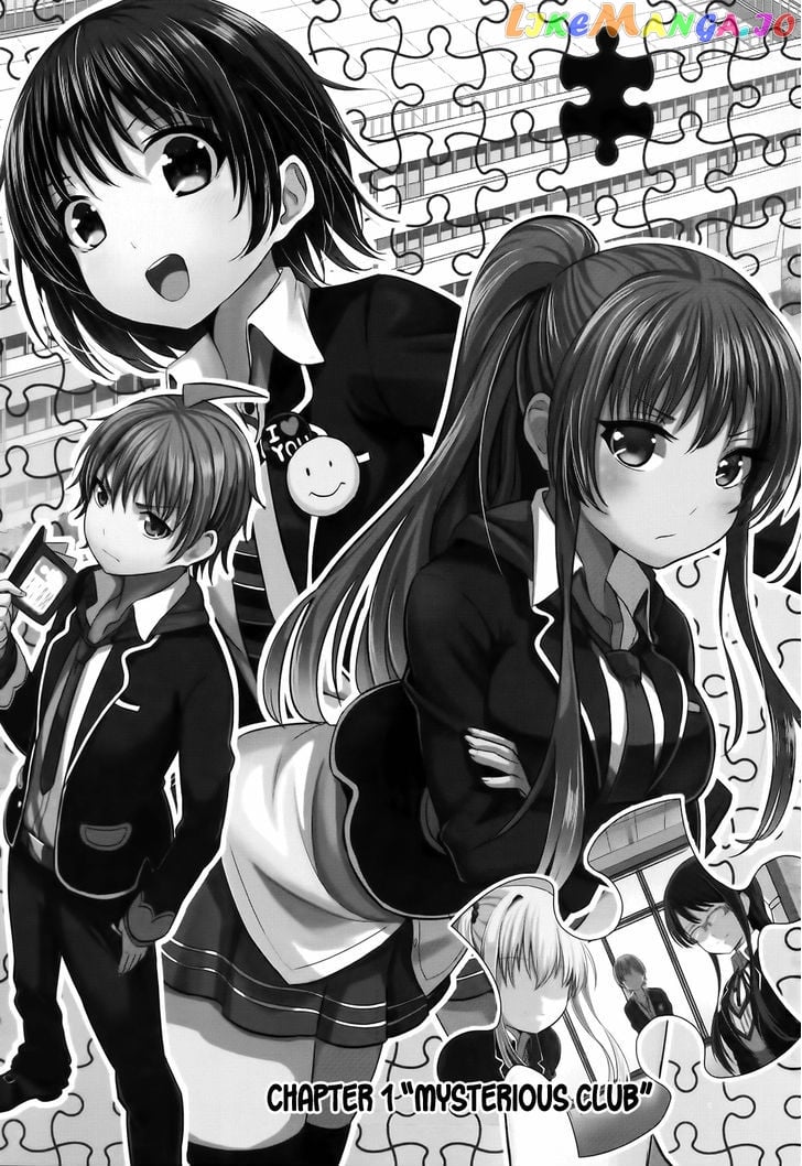 Seifuku! - Manga chapter 1 - page 6