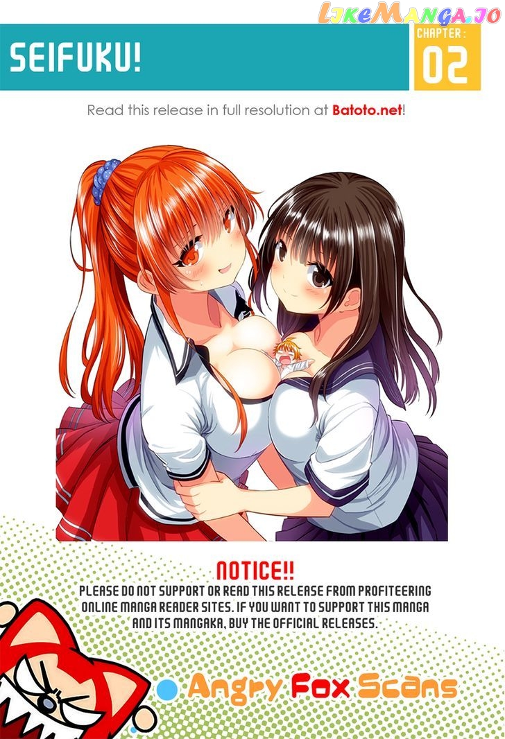 Seifuku! - Manga chapter 2 - page 1