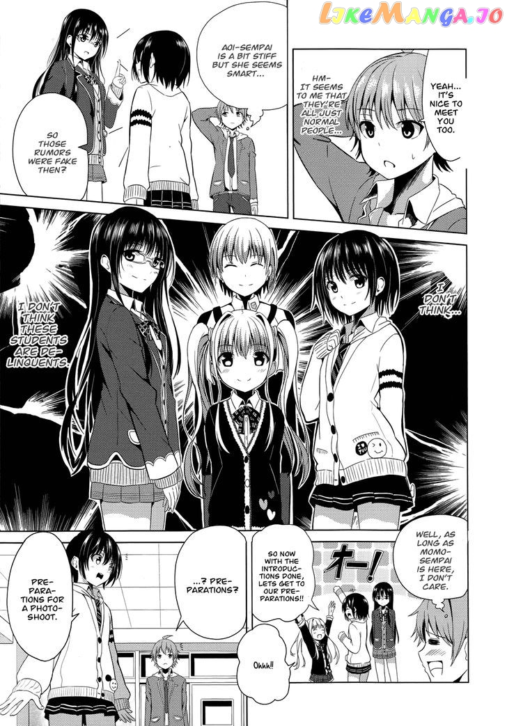 Seifuku! - Manga chapter 2 - page 10