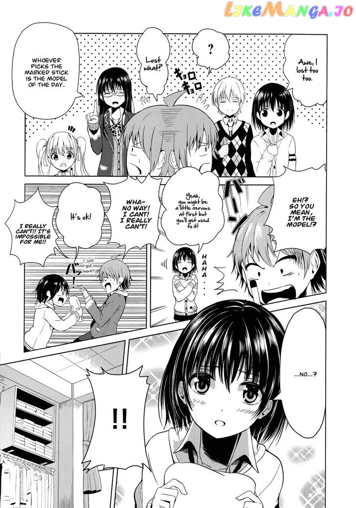 Seifuku! - Manga chapter 2 - page 12