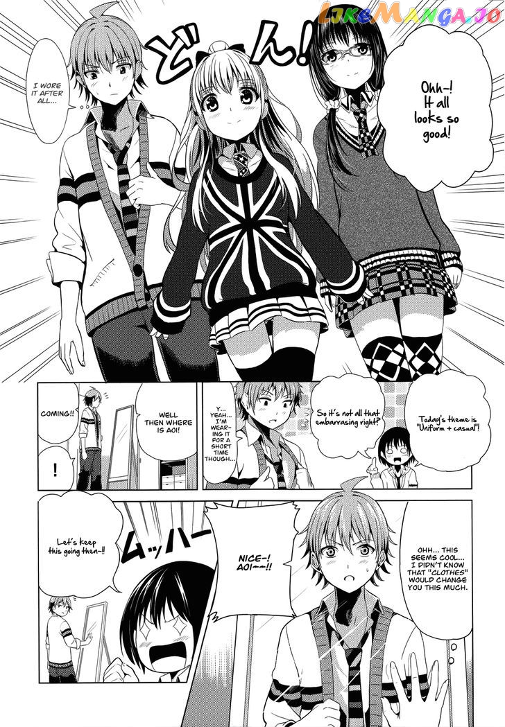 Seifuku! - Manga chapter 2 - page 13