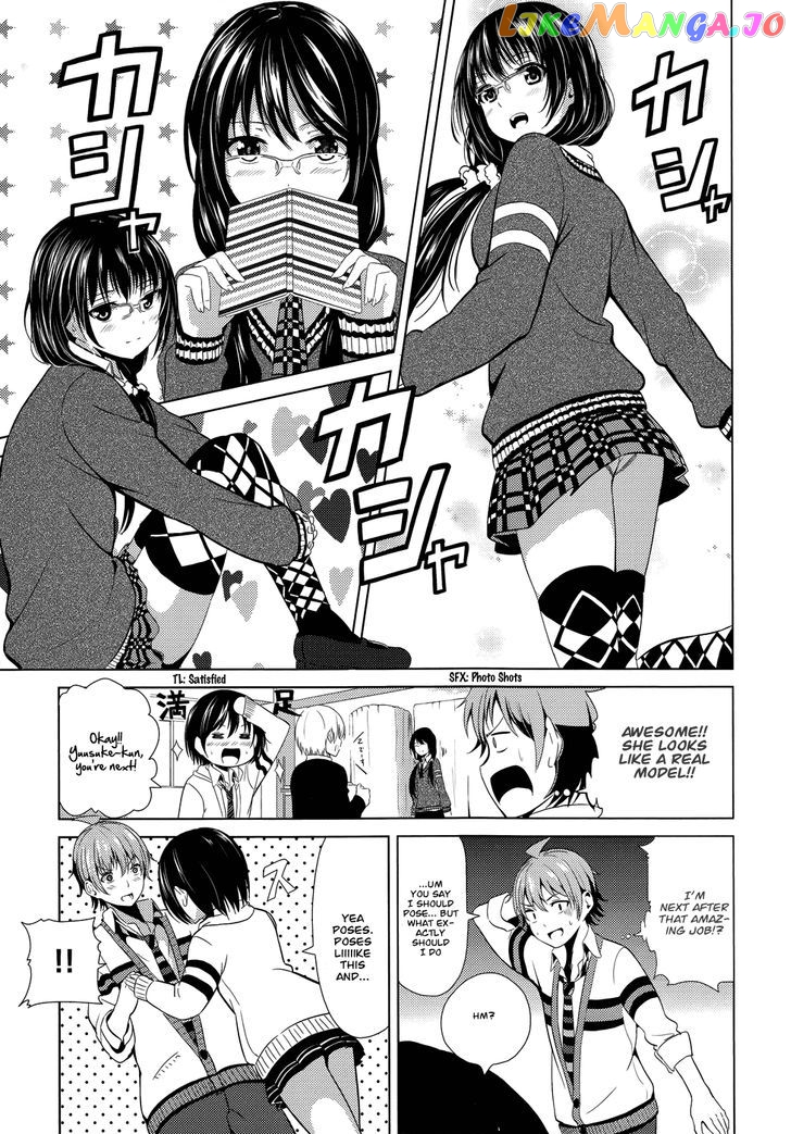 Seifuku! - Manga chapter 2 - page 14