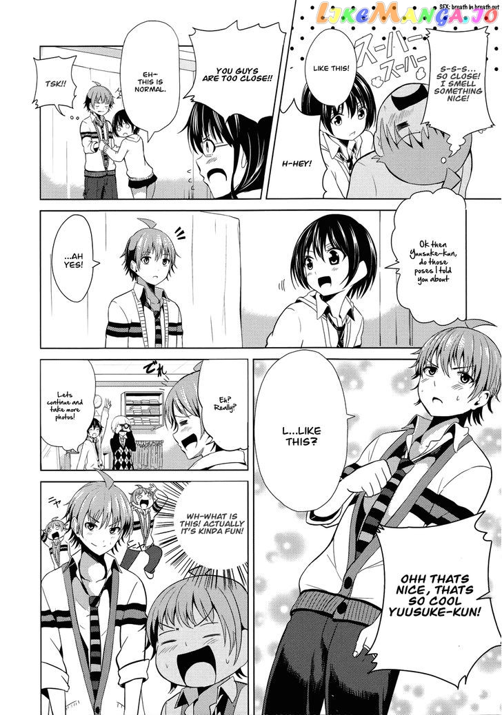 Seifuku! - Manga chapter 2 - page 15