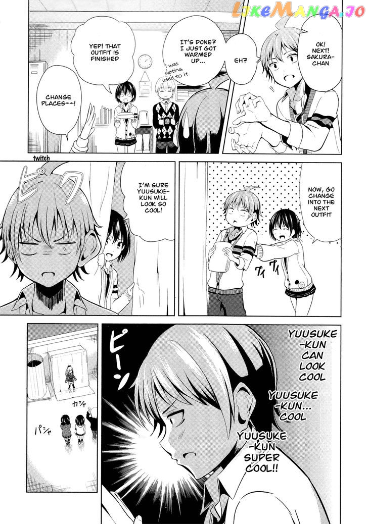 Seifuku! - Manga chapter 2 - page 16