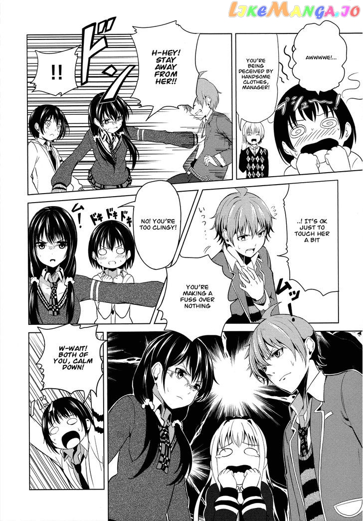 Seifuku! - Manga chapter 2 - page 19