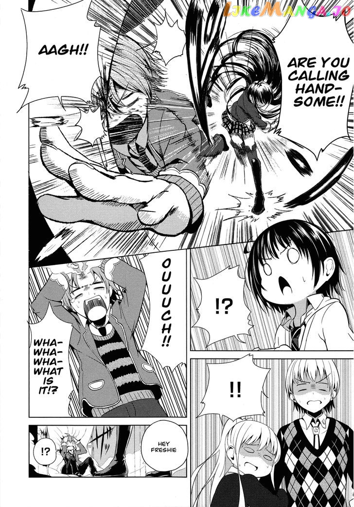 Seifuku! - Manga chapter 2 - page 23