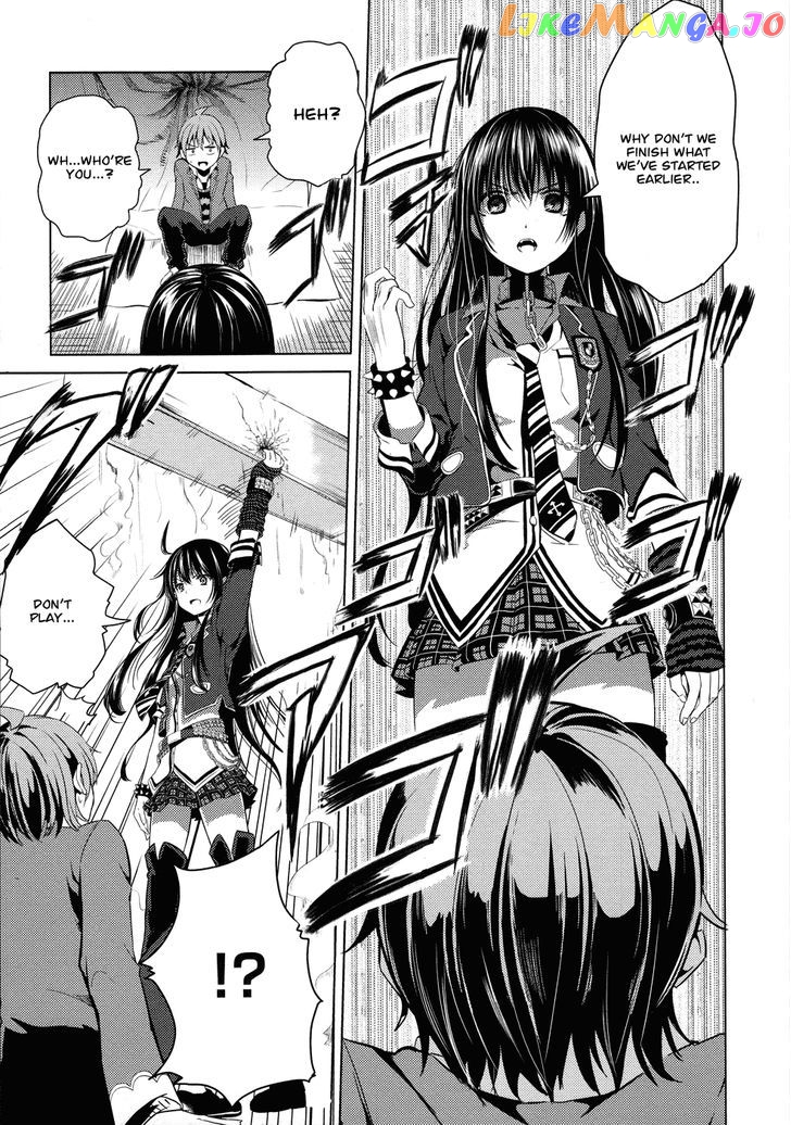 Seifuku! - Manga chapter 2 - page 24