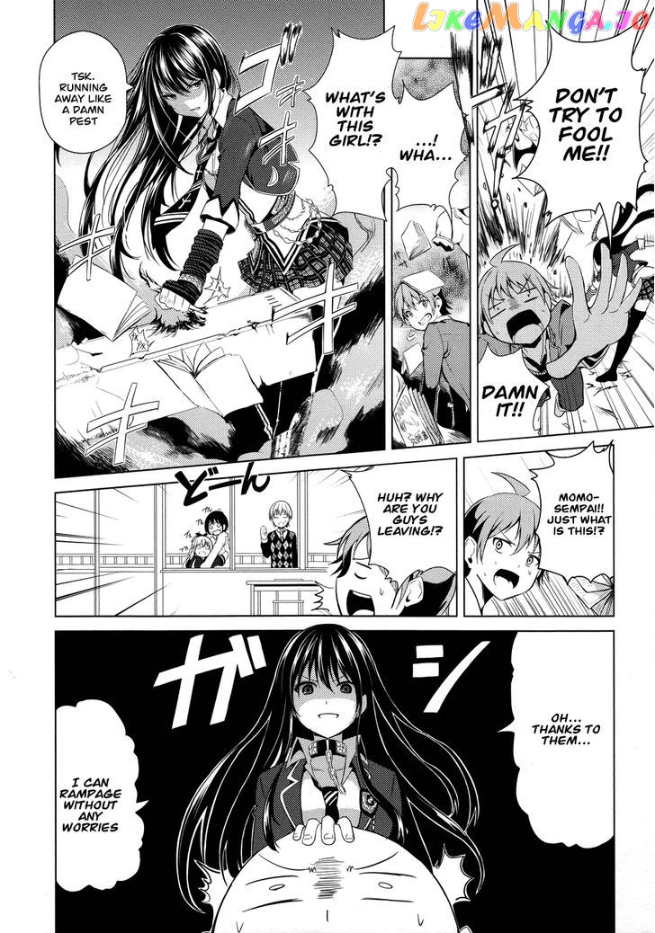 Seifuku! - Manga chapter 2 - page 25