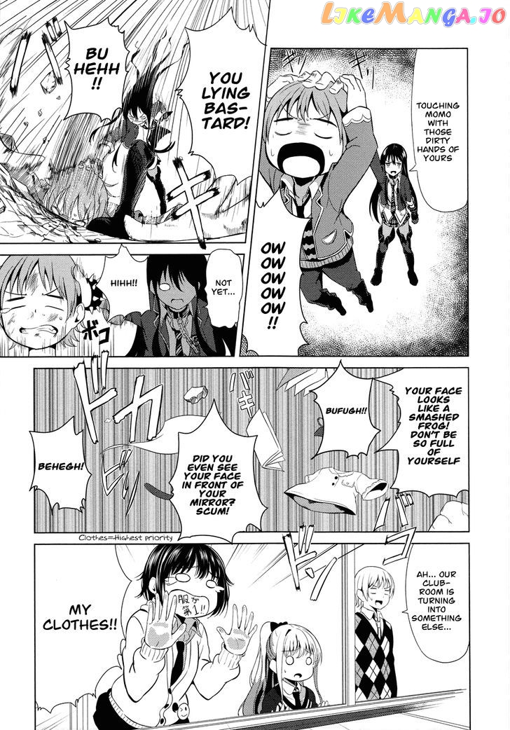 Seifuku! - Manga chapter 2 - page 26