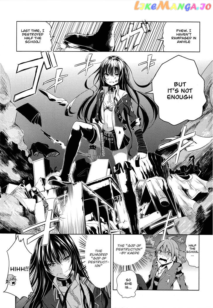 Seifuku! - Manga chapter 2 - page 27