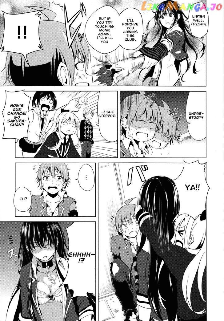 Seifuku! - Manga chapter 2 - page 28