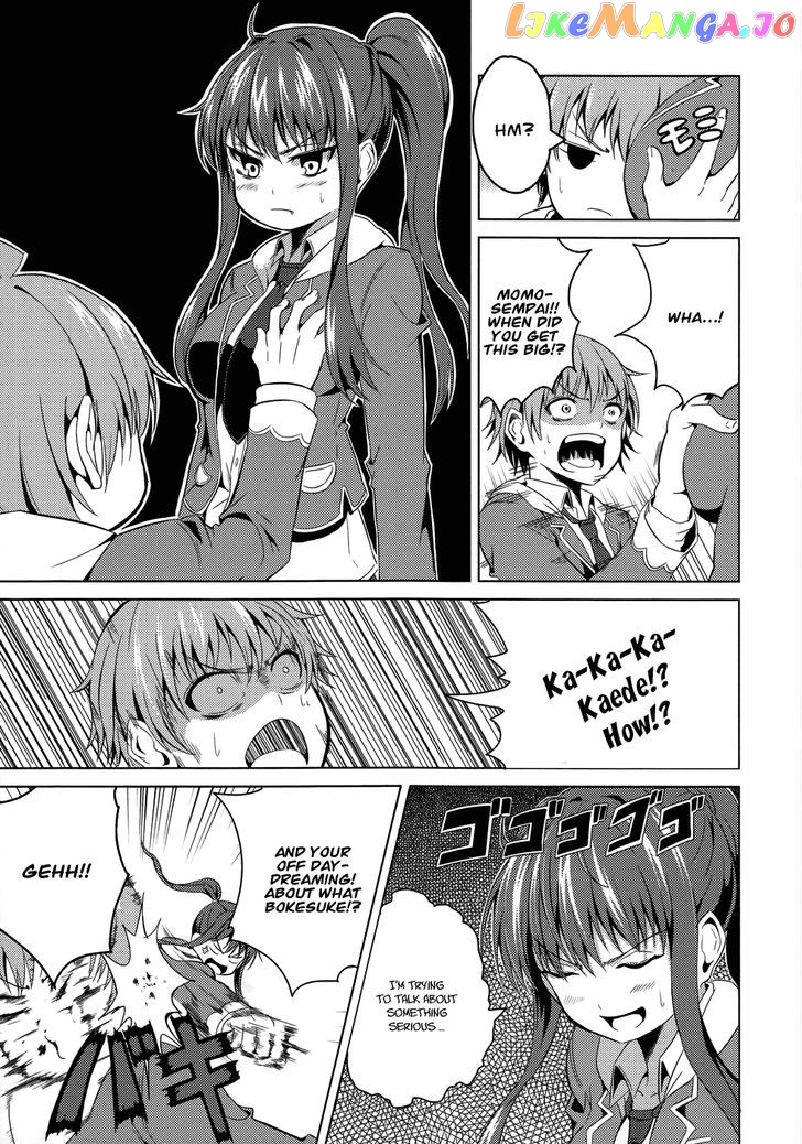 Seifuku! - Manga chapter 2 - page 4