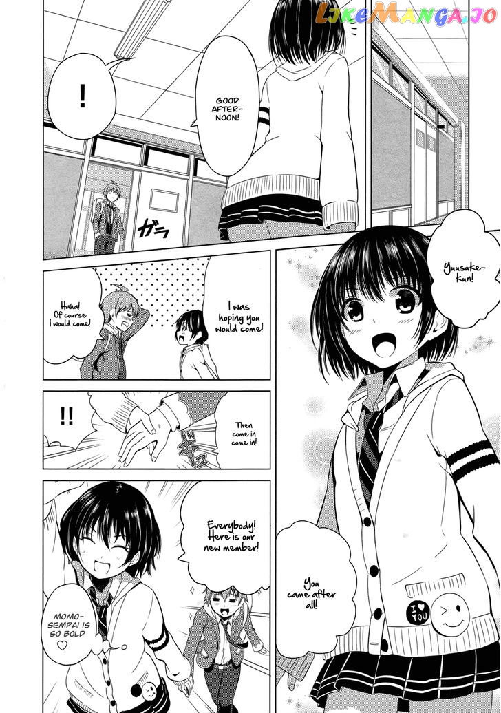 Seifuku! - Manga chapter 2 - page 7