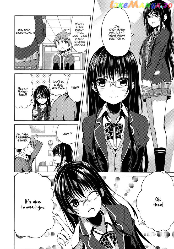 Seifuku! - Manga chapter 2 - page 9