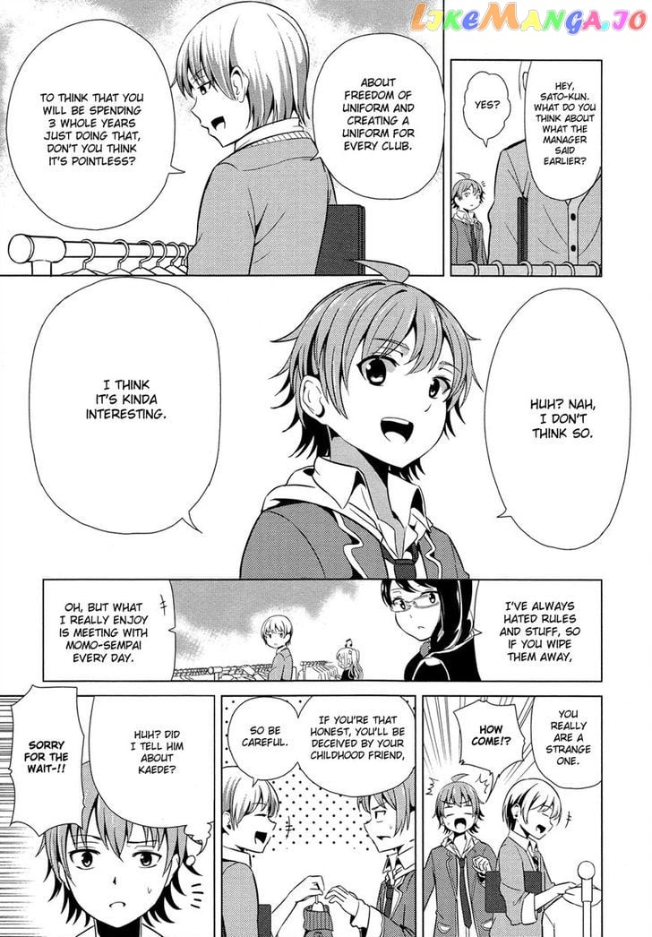 Seifuku! - Manga chapter 3 - page 12